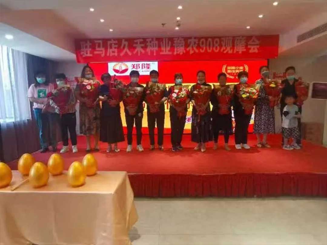 1652671456533873.jpg 05.jpg