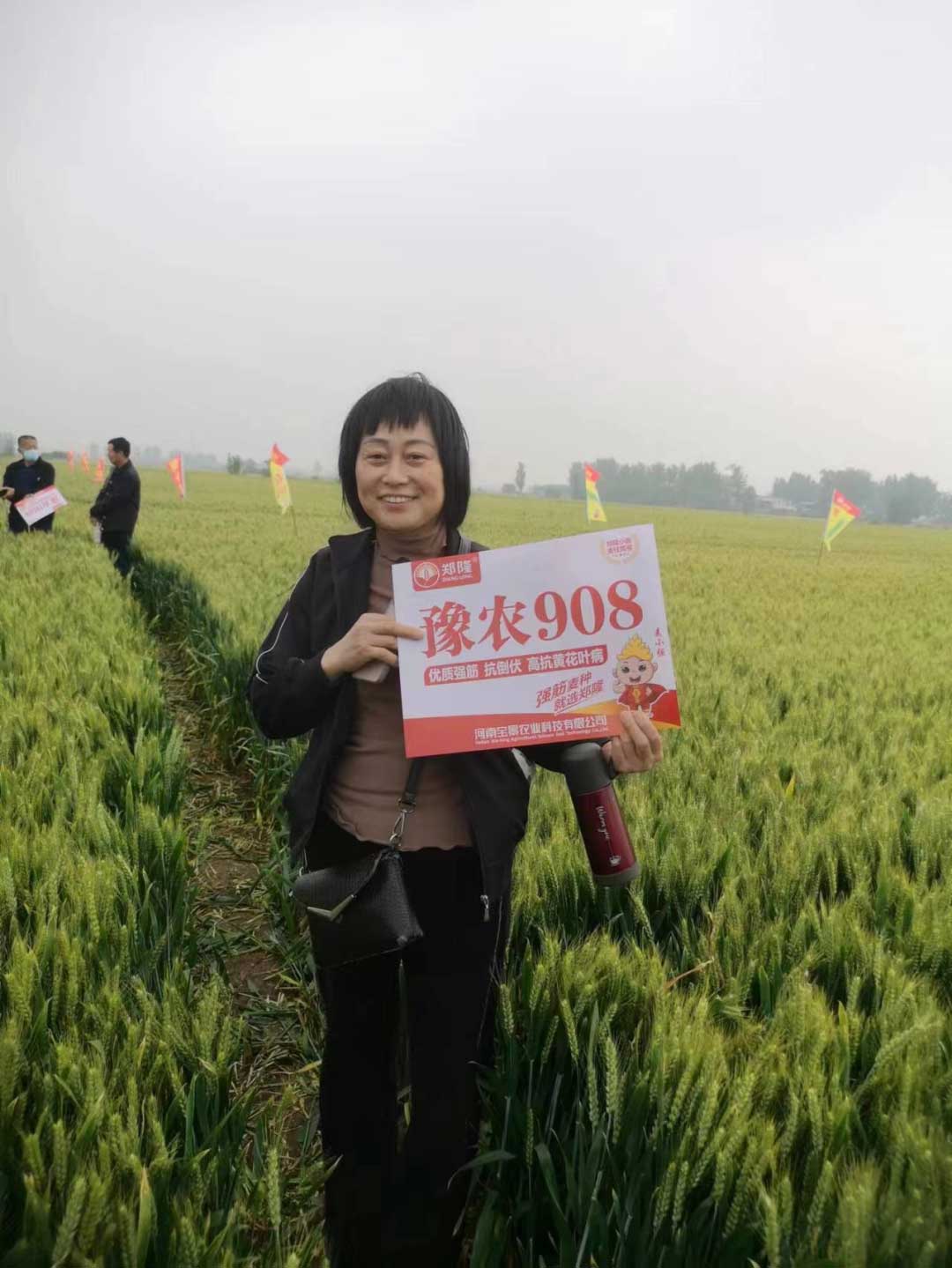 1652671527414149.jpg 09.jpg