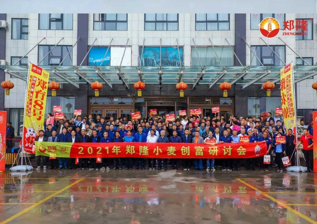 1652671634540953.jpg 19.jpg