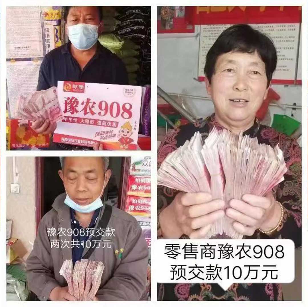 1652671646929986.jpg 21.jpg