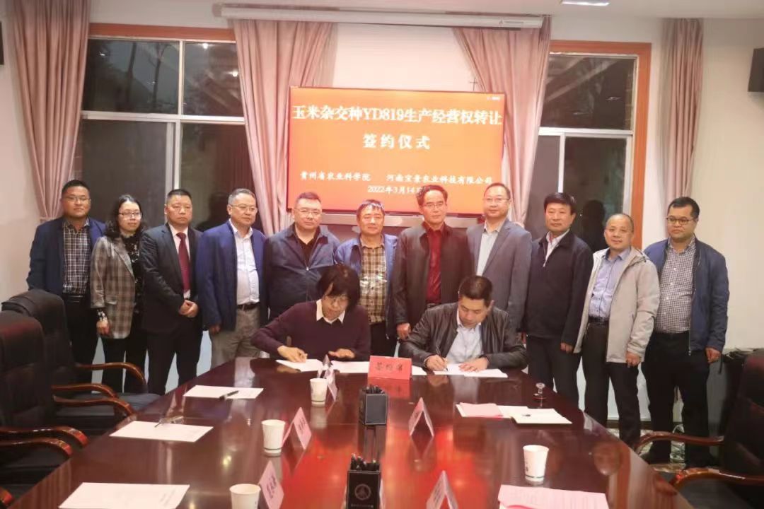 1677035614640798.jpg 微信圖片_20230222111336.jpg