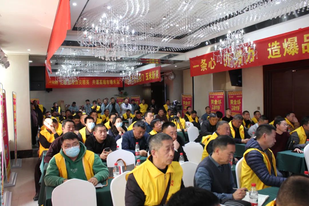 1678101419930556.jpg 2.jpg