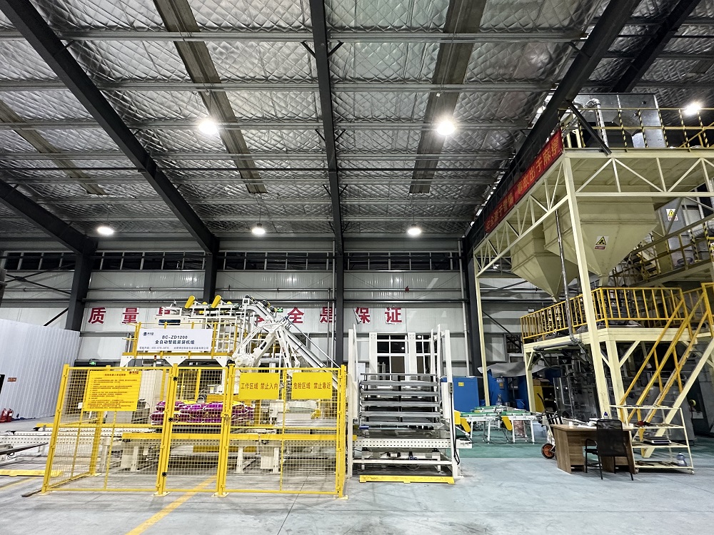 1704417691920534.jpg 智能包裝設備.jpg