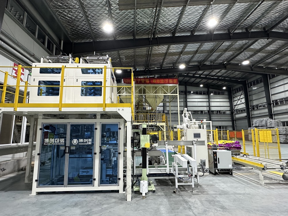 1704417703984421.jpg 智能包裝設備1.jpg